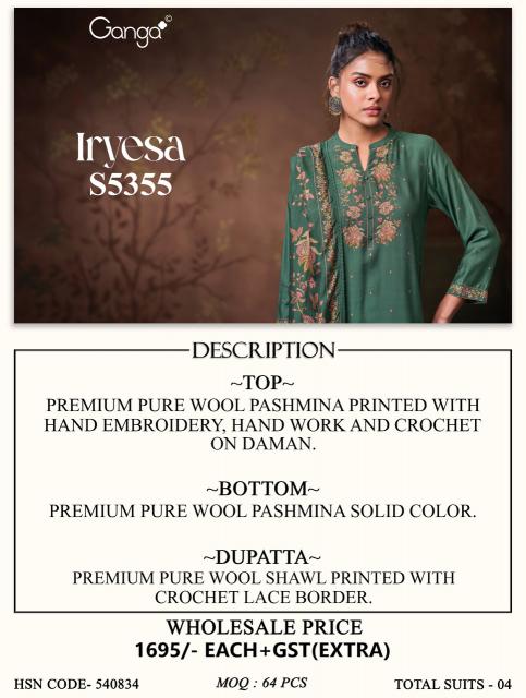 Ganga iryesa 5355 dress material wholesale price in chennai